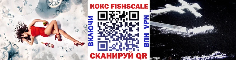 Кокаин Columbia где можно купить наркотик блэк спрут зеркало Староминская