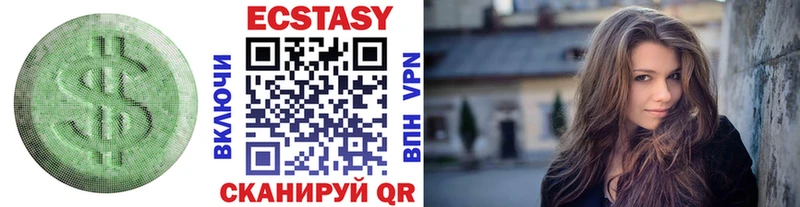ссылка на мегу зеркало Староминская Ecstasy Punisher