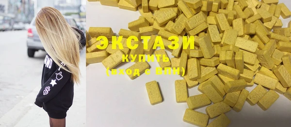 СК Навашино