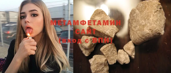 PSILOCYBIN Надым