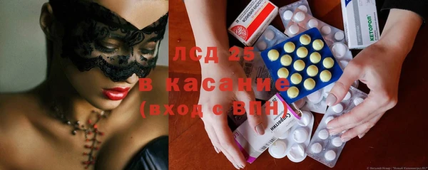 СК Навашино