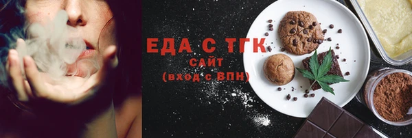a pvp Наволоки
