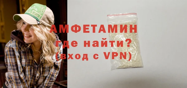 марки lsd Нефтекумск