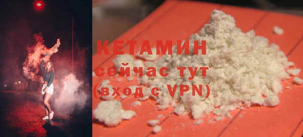 a pvp Наволоки