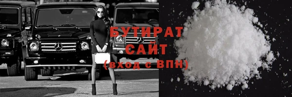 СК Навашино