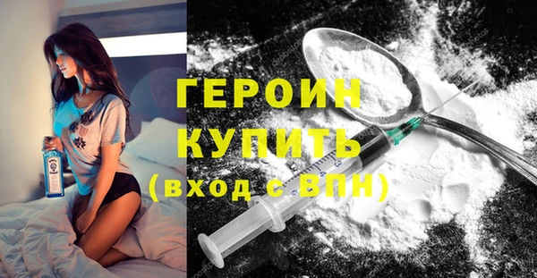 PSILOCYBIN Надым