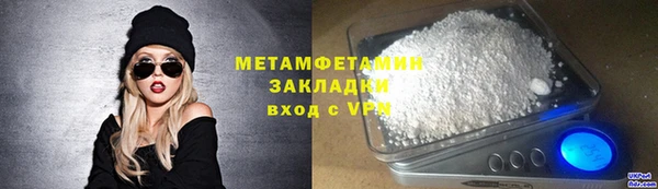 a pvp Наволоки