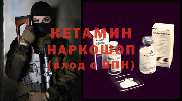 a pvp Наволоки