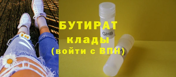 PSILOCYBIN Надым