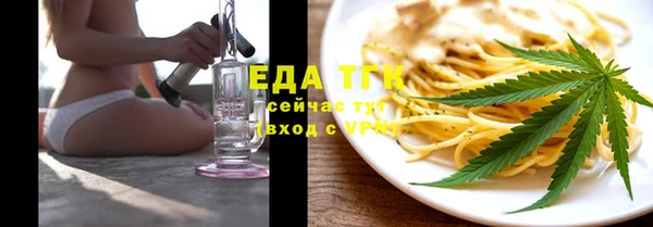 СК Навашино