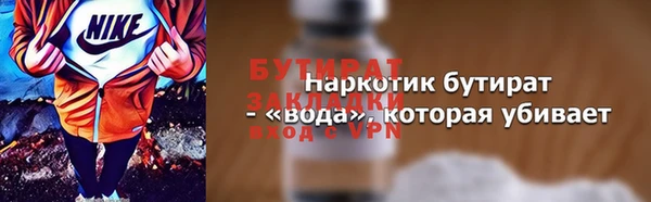 apvp Нея