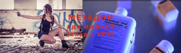 PSILOCYBIN Надым