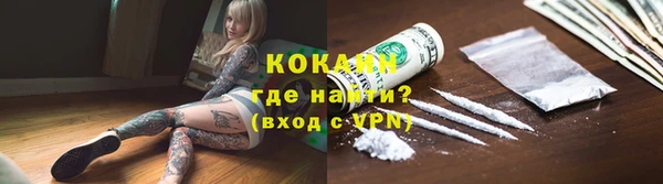 a pvp Наволоки