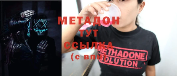 a pvp Наволоки