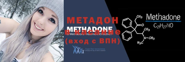 СК Навашино