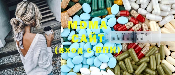PSILOCYBIN Надым