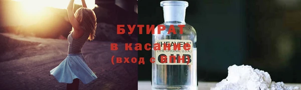 a pvp Наволоки