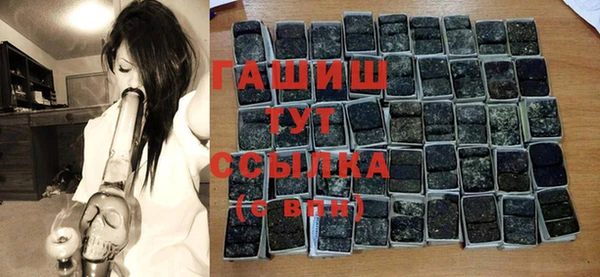 СК Навашино