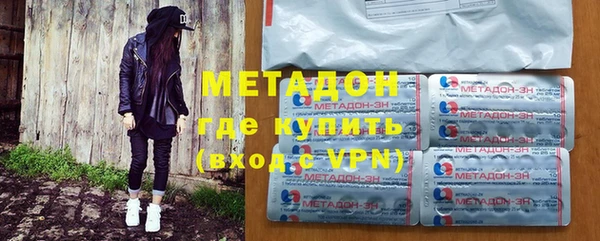 СК Навашино