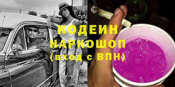 a pvp Наволоки