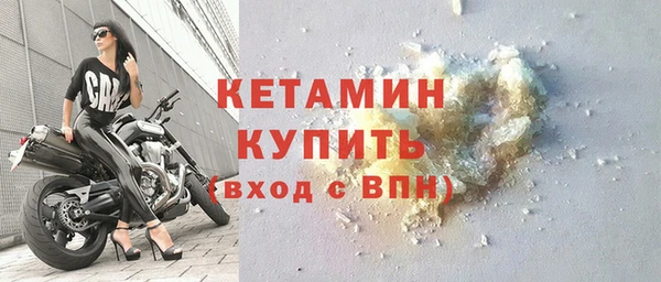 a pvp Наволоки