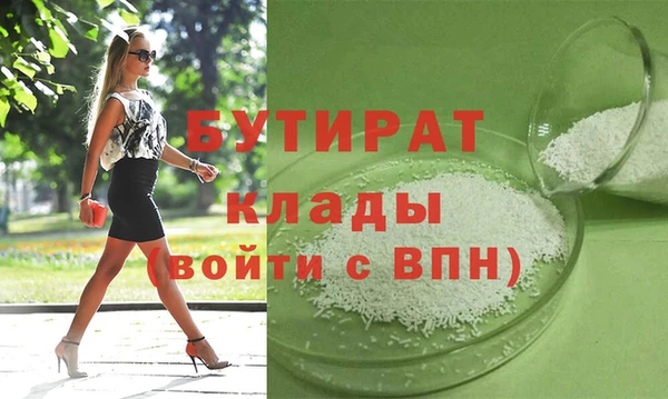 a pvp Наволоки