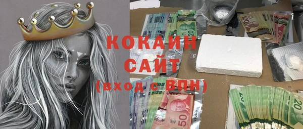 a pvp Наволоки