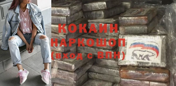 a pvp Наволоки