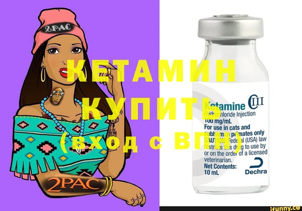 СК Навашино