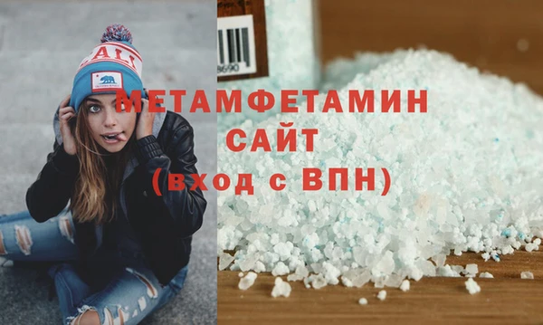 PSILOCYBIN Надым