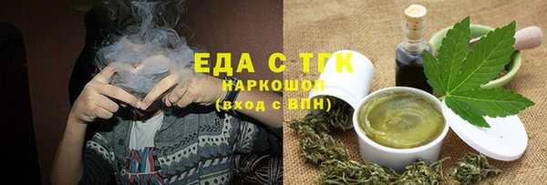 СК Навашино