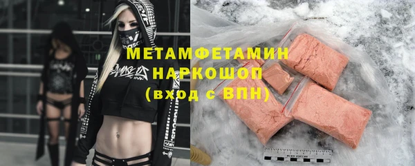 PSILOCYBIN Надым
