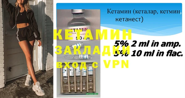 a pvp Наволоки