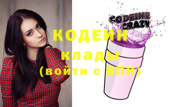 СК Навашино