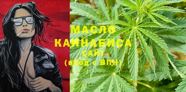 a pvp Наволоки