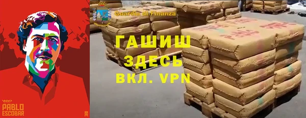 СК Навашино