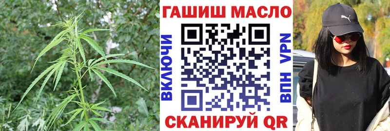 Дистиллят ТГК вейп  MEGA как войти  Староминская 