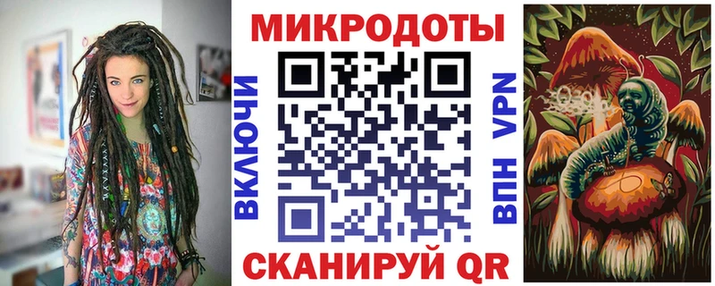 Псилоцибиновые грибы Cubensis  Староминская 