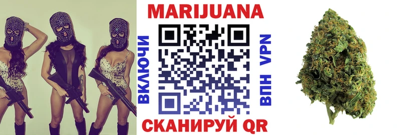 Канабис Bruce Banner  ссылка на мегу tor  Староминская 